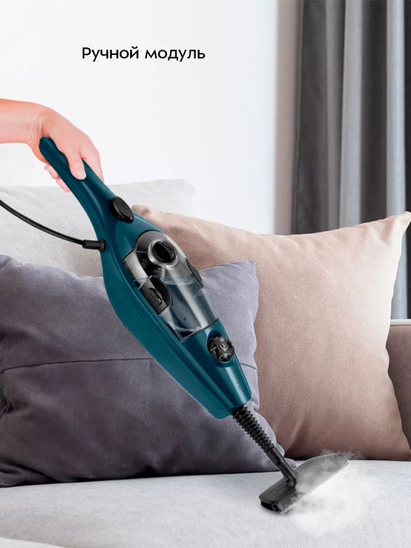 Паровая швабра и пароочиститель КТ-3921 (2 в 1) - 1300 Вт