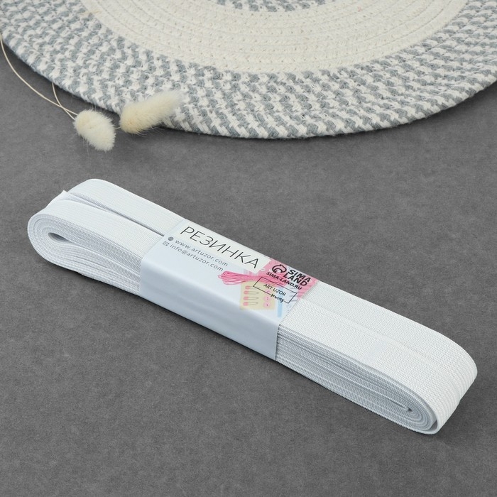 Резинка вязаная, 15 мм, 10 &plusmn; 0,5 м, цвет белый