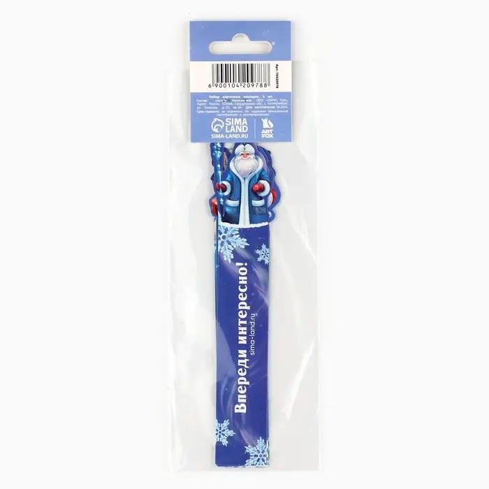 Закладки для книг, фигурные из картона, 5 шт. &laquo;В ожидании Новогоднего чуда&raquo;