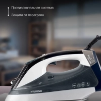 Утюг H-SIP3100 350мл 3100Вт