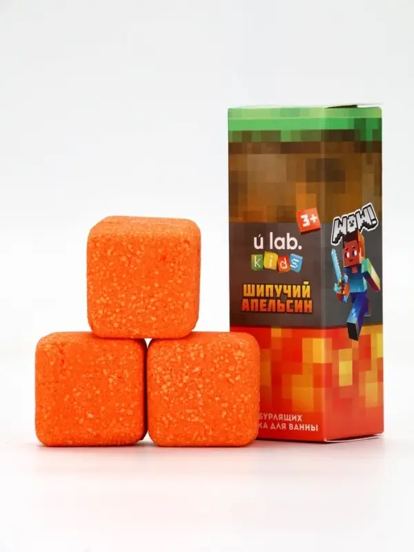 Бомбочки для ванны &laquo;Кубики&raquo;, набор 3 шт x 70 г, аромат шипучий апельсин, URAL LAB
