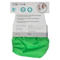 Многоразовый подгузник, 3-15 кг, цвет зеленый, Крошка Я