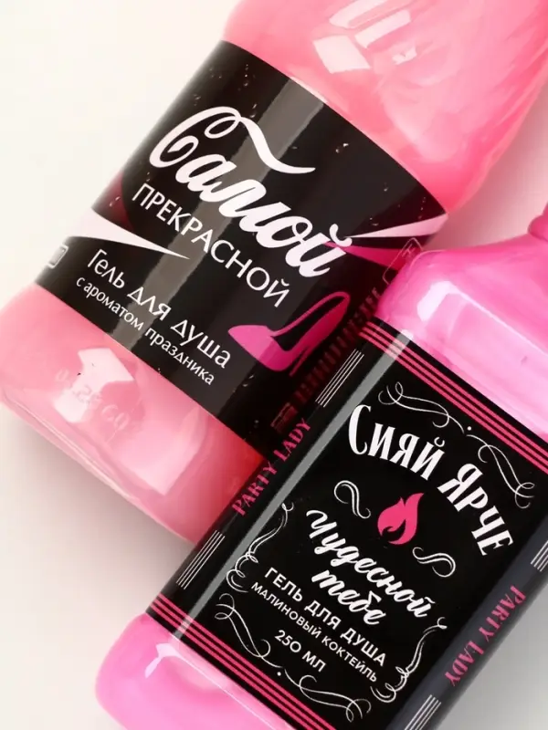 Набор "Коктейль для душа и души", гель для душа во флаконе виски женский и кола,2х250 мл