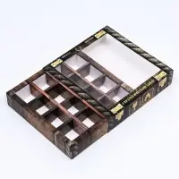 Коробка для 16 конфет, &laquo;Стратегический запас&raquo; 17.7&times;17.7&times;3.8 см