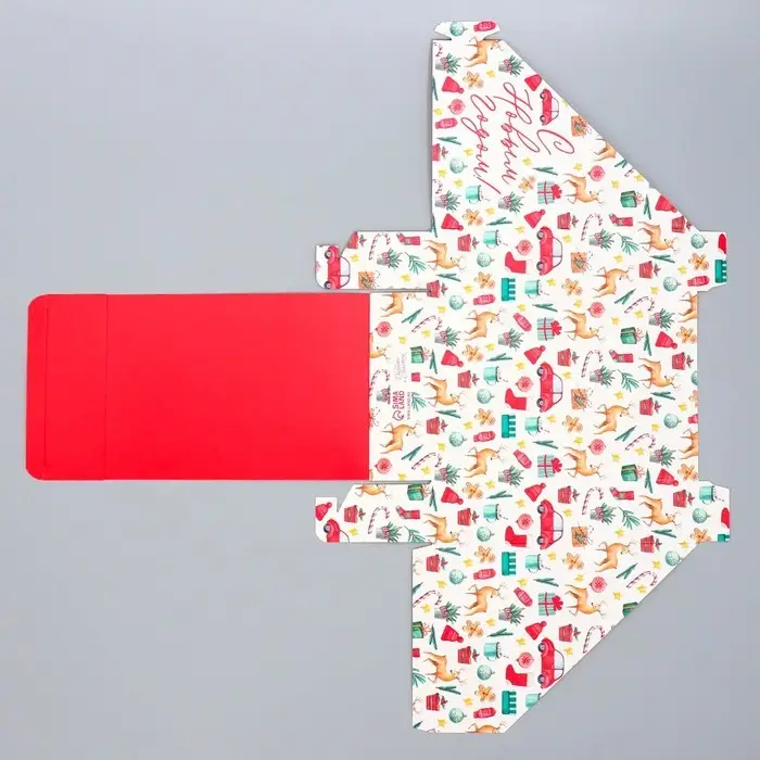 Коробка подарочная новогодняя складная &laquo;С Новым годом!&raquo;, 21х 15 х 5 см