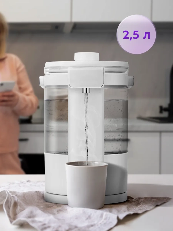 Термопот электрический КТ-2545 - 2.5 л - 1500 Вт