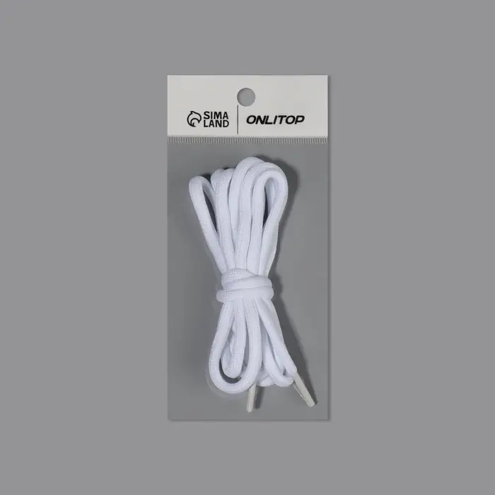 Шнурки для обуви, пара, круглые, d=5 мм, 90 см, белые