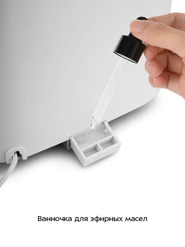 Увлажнитель воздуха для дома КТ-2810 - 25 Вт