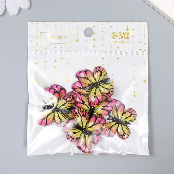 Декор для творчества пластик "Бабочка, жёлто-розовые крылья" 2,5х3,2 см