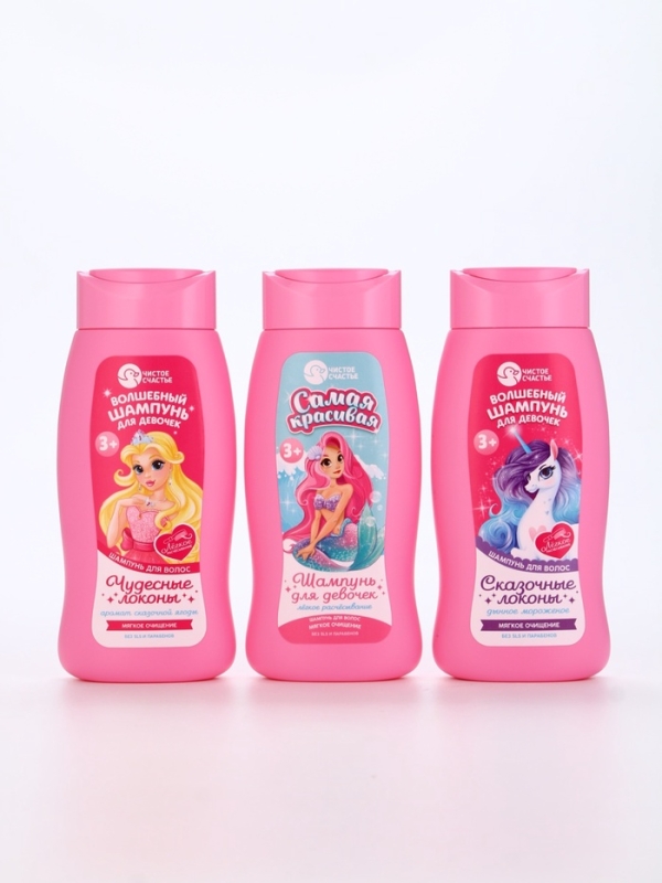 Шампунь для девочек "Чудесный шампунь", дынное мороженое, 250 мл