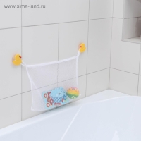 Сетка для игрушек и мелочей на присосках Доляна &laquo;Утята&raquo;, 38&times;27 см