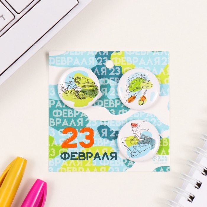 Значки закатные набор 3 шт d=25 мм "Танк" 7х7 см