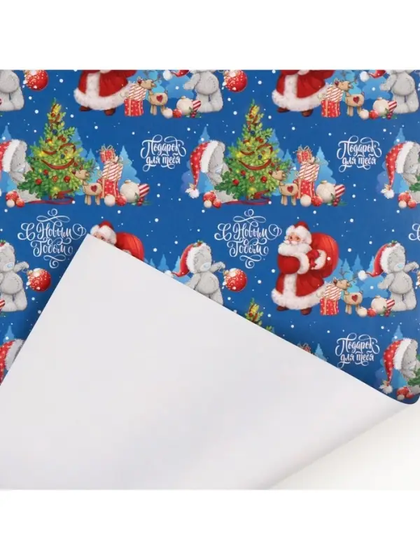 Бумага упаковочная &laquo;С Новым годом!&raquo;, Me To You 70&times;100 см