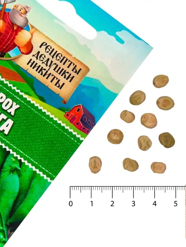 Семена Горох "Динга", 4 г