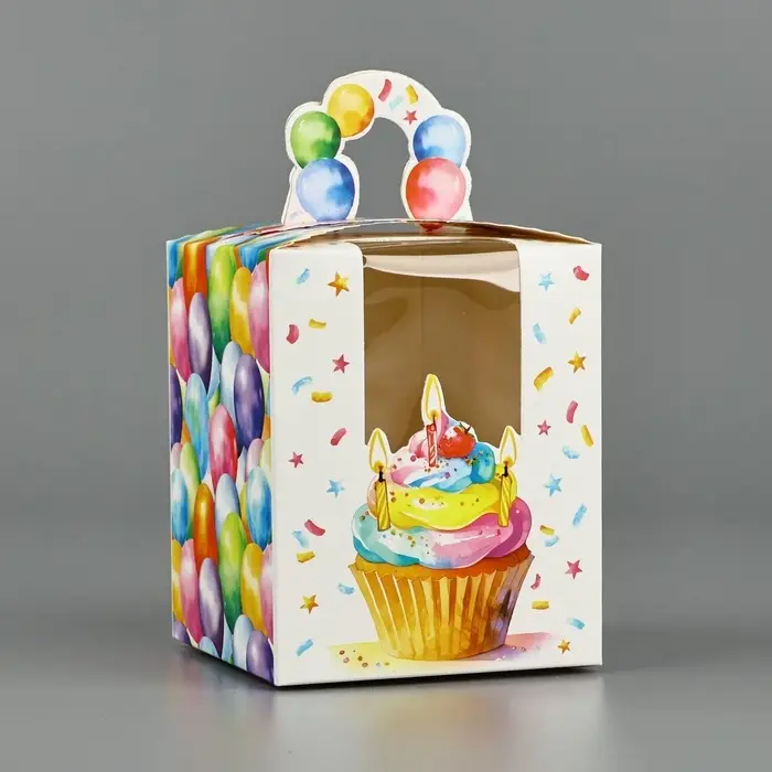 Коробка сборная &laquo;С днём рождения&raquo; 9 х 11 х 9 см