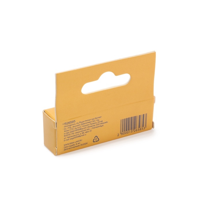 Гвозди для мебельного степлера ТУНДРА, закалённые, тип 300, 14 мм, 1000 шт