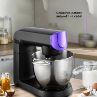 Цельнометаллический планетарный миксер с чашей КТ-3425 - 7 л