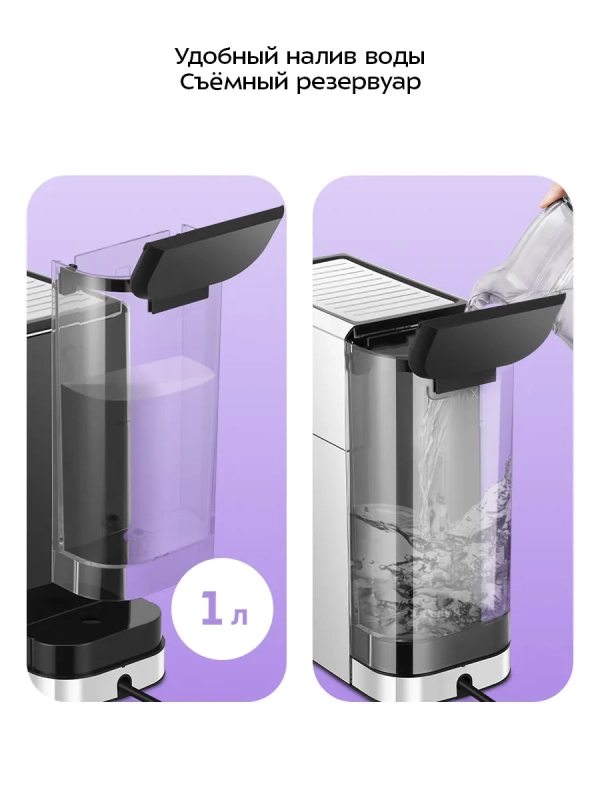 Кофеварка электрическая рожковая КТ-7419