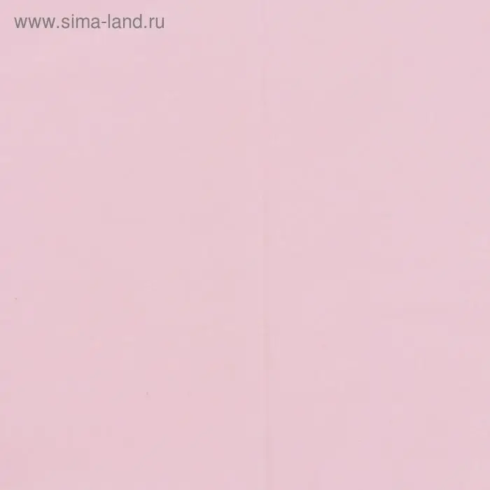 Пленка для цветов &laquo;Бронзовая полоса&raquo;, светло - розовый, 58&times;58&plusmn;5% см