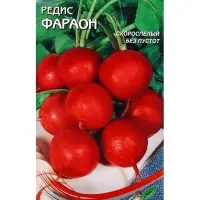 Семена Редис Фараон 190 шт