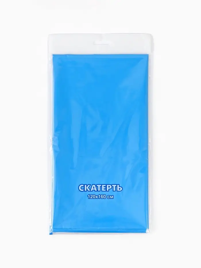 Посуда одноразовая бумажная на 10 персон: стаканы, тарелки, скатерть, Человек Паук