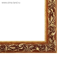Рама для картин (зеркал) 30&times;40&times;4 см, дерево &laquo;Версаль&raquo;, золотая