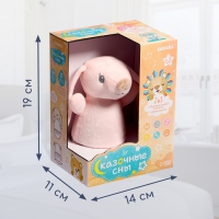 Музыкальная неваляшка-ночник &laquo;Сказочные сны: Зайчик&raquo;, русская озвучка, световые эффекты