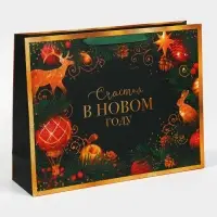 Пакет подарочный новогодний ламинированный &laquo;Чудо&raquo;, L 40 х 31 х 11.5 см