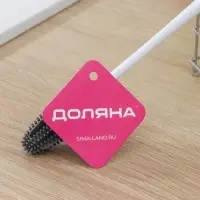 Ерш для мытья посуды универсальный, 27&times;2,5 см