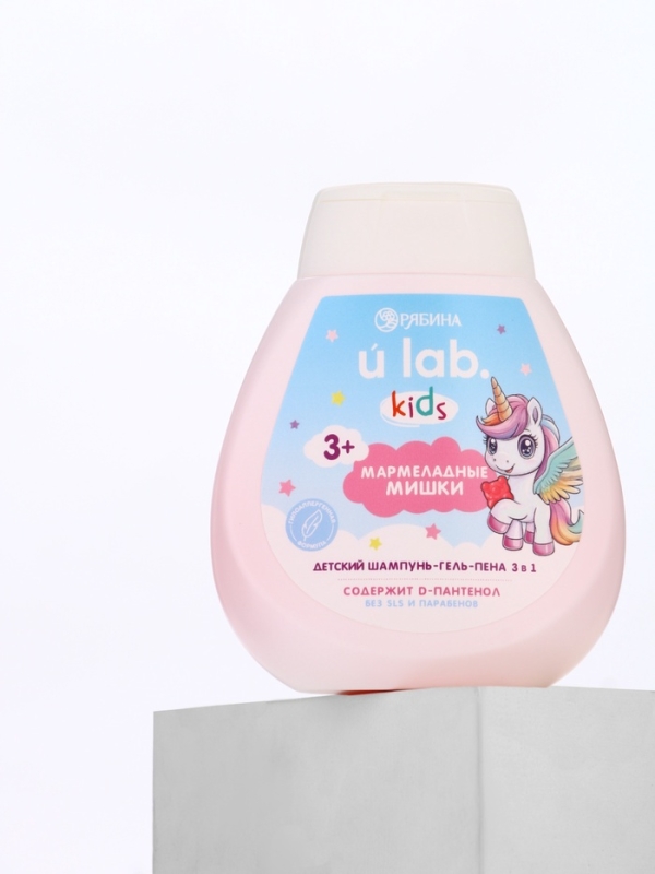 Детский шампунь-гель-пена 3в1  "Единороги", 250 мл, аромат мармеладные мишки