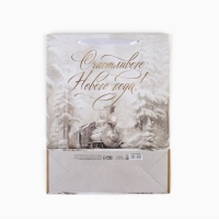 Новый год. Пакет подарочный новогодний крафтовый вертикальный &laquo;С Новым годом&raquo;, поезд, L 31 х 40 х 11.5 см , Новый год