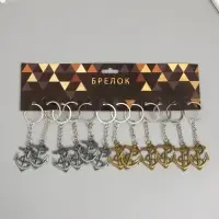 Металлический брелок для ключей на кольце &laquo;Якорь и веревка&raquo;, 4&times;3 см, МИКС