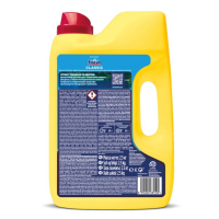 Средство для мытья посуды в посудомоечных машин Finish Power Powder "Лимон", 2,5кг