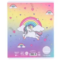 Тетрадь в линейку 18 листов, 5 видов МИКС, обложка мелованный картон, &laquo;Минни Маус и единорог&raquo;