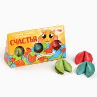 Печенье с предсказанием &laquo;Печеньки для счастья&raquo;, 3 шт