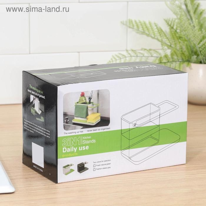 Подставка для ванных и кухонных принадлежностей, 21&times;11&times;12 см, цвет МИКС