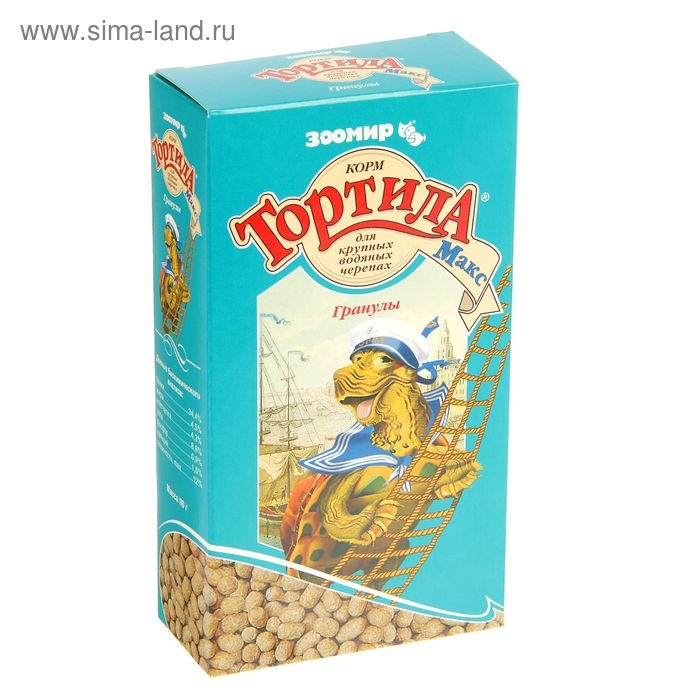 Лакомство "Тортила МАКС Гранулы" для крупных водяных черепах, 90 г.