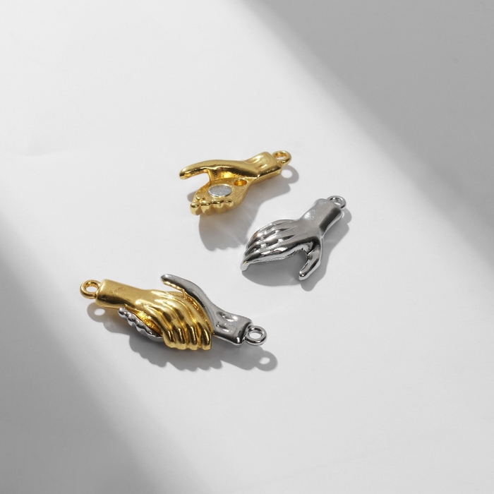 Замок магнитный &laquo;Руки&raquo; (набор 2шт), цвет серебристо-золотой