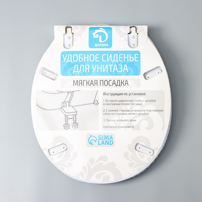 Сиденье для унитаза с крышкой Доляна &laquo;Камни дзен&raquo;, 40&times;37 см, мягкое