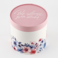 Набор шляпных коробок 4 в 1 &laquo;Акварельные цветы&raquo;, 12 х 12 - 20 х 20 см