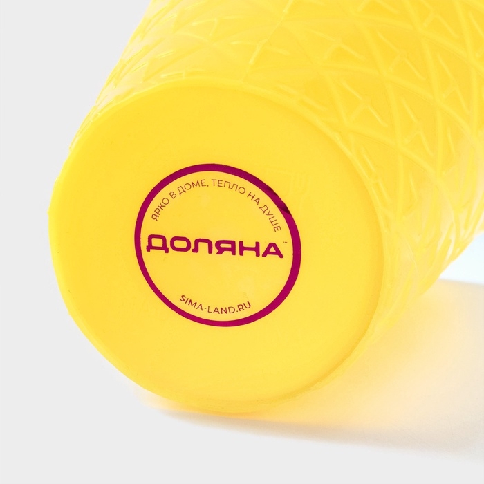 Стакан пластиковый с трубочкой и крышкой Доляна &laquo;Ананас&raquo;, 450 мл, цвет жёлтый