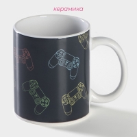 Кружка-хамелеон керамическая Доляна &laquo;Джойстик&raquo;, 350 мл, цвет чёрный