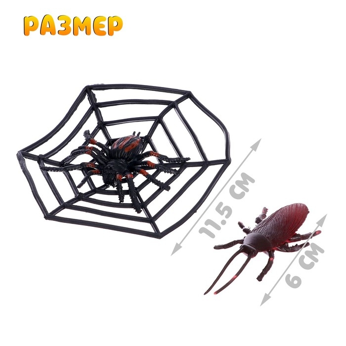 Набор животных насекомых &laquo;Природа&raquo;, МИКС