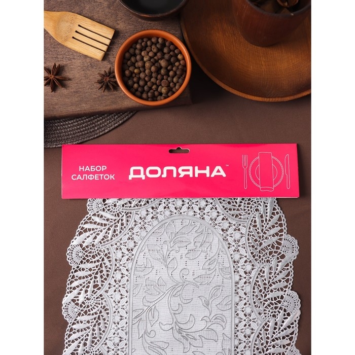 Салфетки сервировочные на стол Доляна &laquo;Подсолнухи&raquo;, 46&times;30 см, 4 шт, ПВХ, цвет серебряный