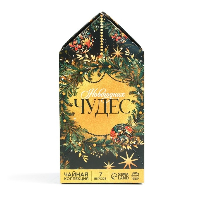 Новый год! Чай подарочный &laquo;Новогодних чудес&raquo;, 28 пакетиков х 1,8 г