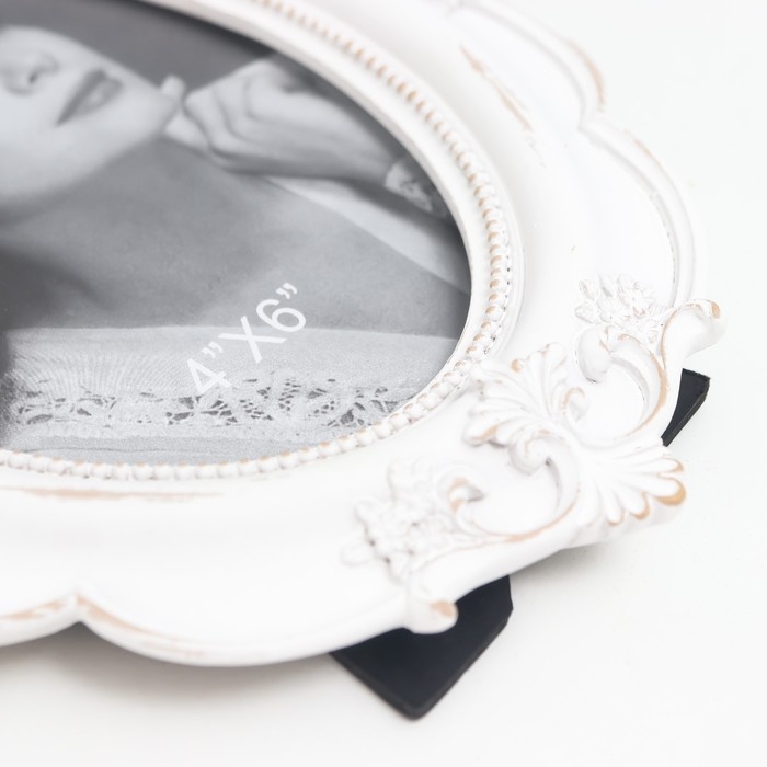 Фоторамка полистоун 10х14,5 см "Ажурные акценты" белая 16,5х21,5 см