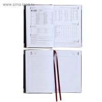 Ежедневник полудатированный А5+, 208 листов Boss, твёрдая обложка, искусственная кожа, золотой срез, коричневый