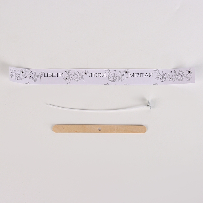 Свеча своими руками. Создание цветных свечей с цветочным декором &laquo;Краски Осени&raquo;, набор для творчества