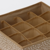 Органайзер для хранения белья Доляна Points, 16 ячеек, 27&times;25&times;10 см, цвет бежевый