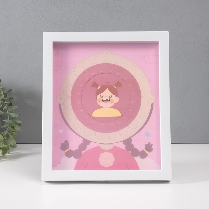 Фоторамка пластик 9х9 см "Молочные зубики" розовая 2х23х27 см